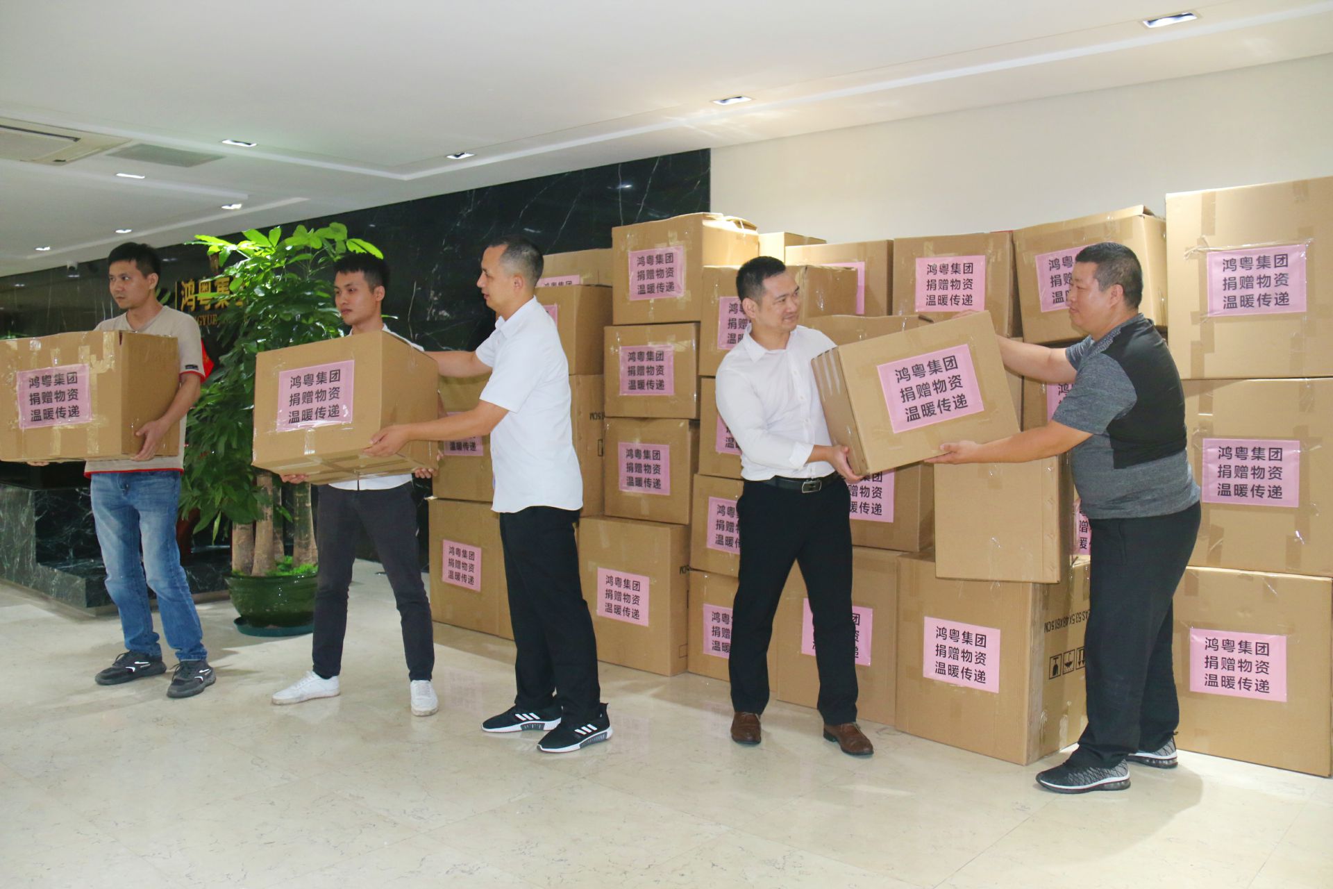 爱游戏ayx官方网页-爱游戏(中国)公益回顾丨家国同欢月同圆 温暖满载甘孜州(图2) 爱游戏ayx官方网页-爱游戏(中国)公益回顾丨家国同欢月同圆 温暖满载甘孜州(图2)